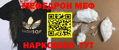 марки lsd Бузулук