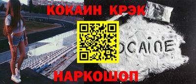 марки lsd Бузулук