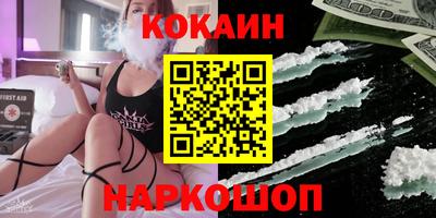 марки lsd Бузулук