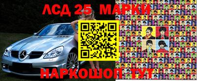амф Бугуруслан