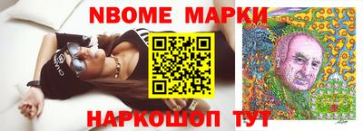 кокаин перу Будённовск