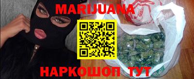 марки lsd Бузулук