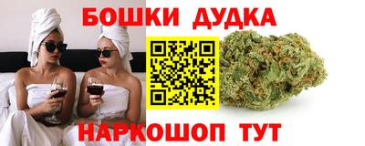 марки lsd Бузулук