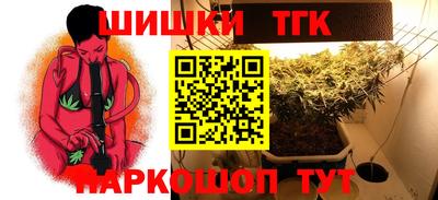 марки lsd Бузулук