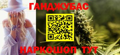 кокаин перу Будённовск