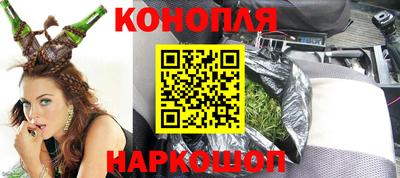 кокаин перу Будённовск