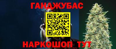 марки lsd Бузулук