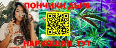 кокаин перу Будённовск