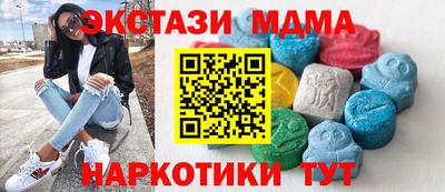 кокаин перу Будённовск