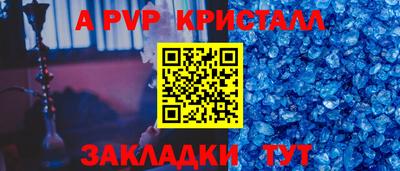 кокаин перу Будённовск