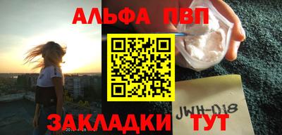 амф Бугуруслан