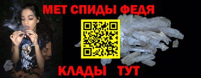 кокаин перу Будённовск