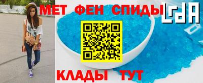 марки lsd Бузулук