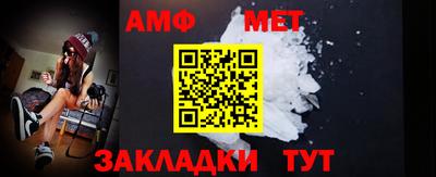 марки lsd Бузулук