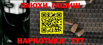 марки lsd Бузулук