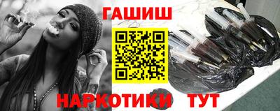 кокаин перу Будённовск