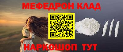 марки lsd Бузулук