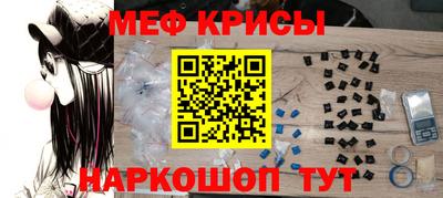 марки lsd Бузулук